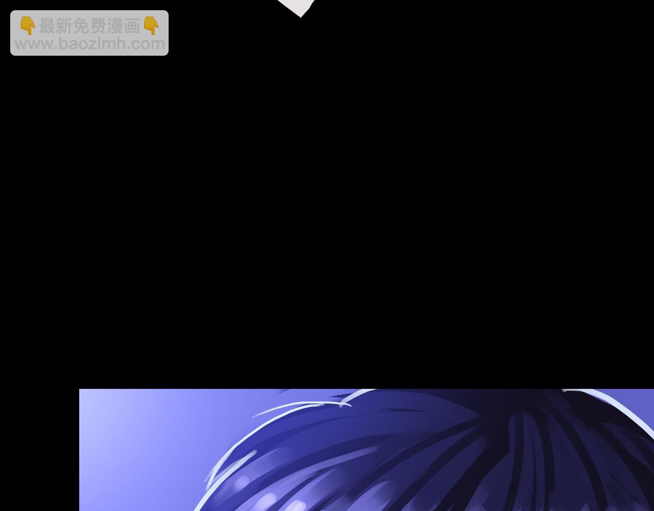 01.驱逐(1/4)-第1话