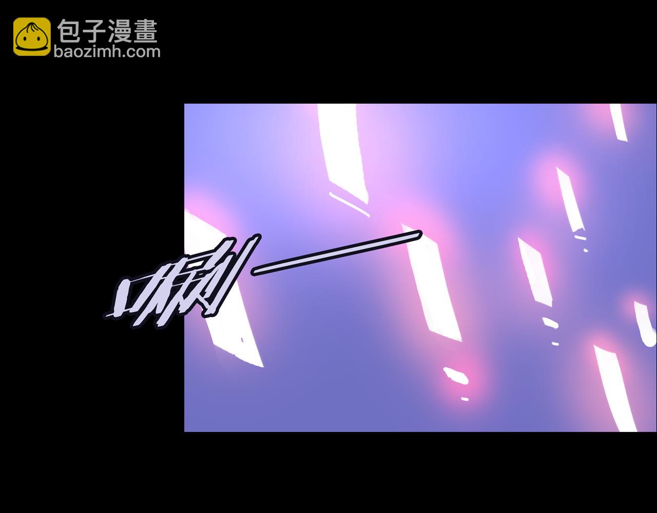 11.清理楼层(1/3)-第11话