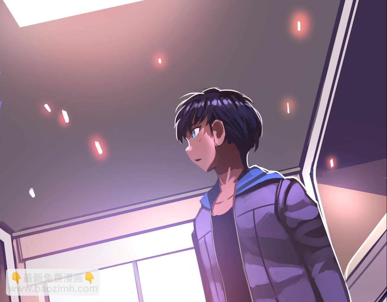 11.清理楼层(1/3)-第11话