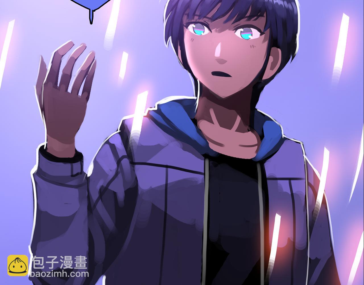 11.清理楼层(1/3)-第11话