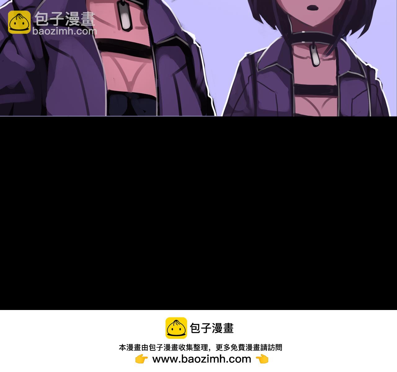 11.清理楼层(1/3)-第11话