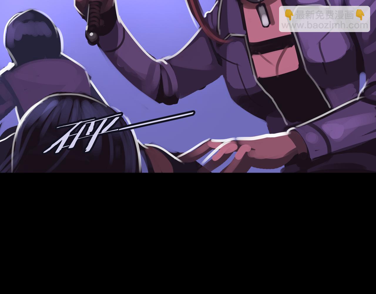 13.适应末日(1/3)-第13话