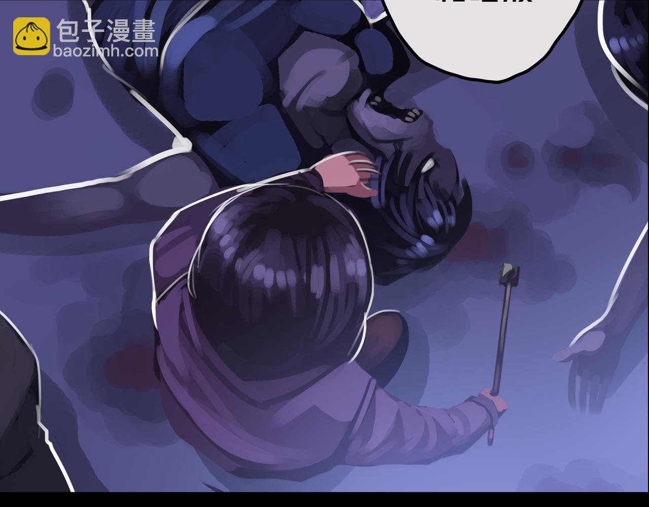 13.适应末日(1/3)-第13话