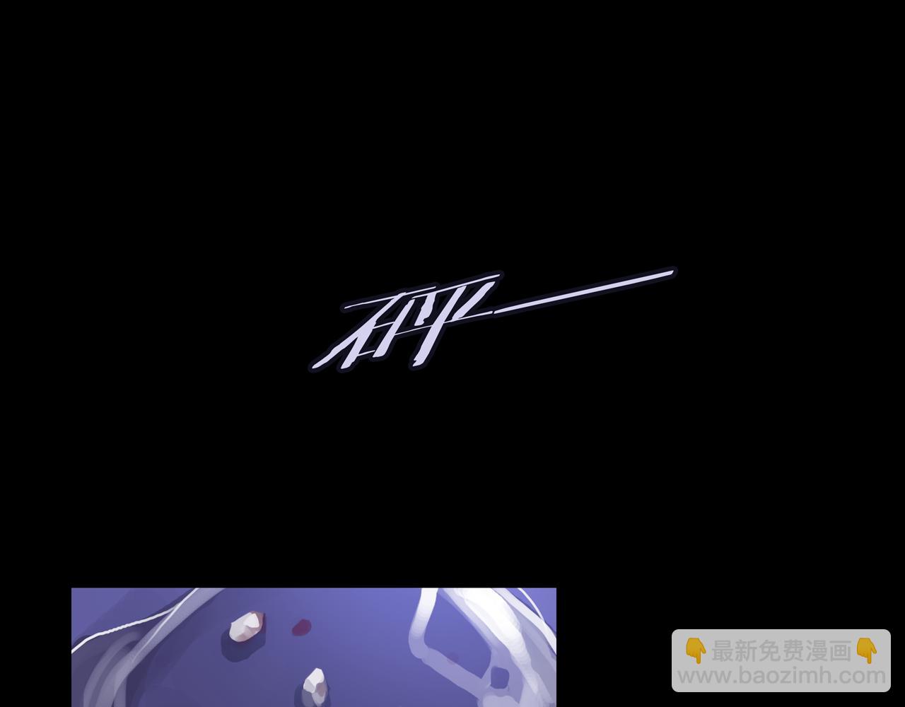 13.适应末日(1/3)-第13话