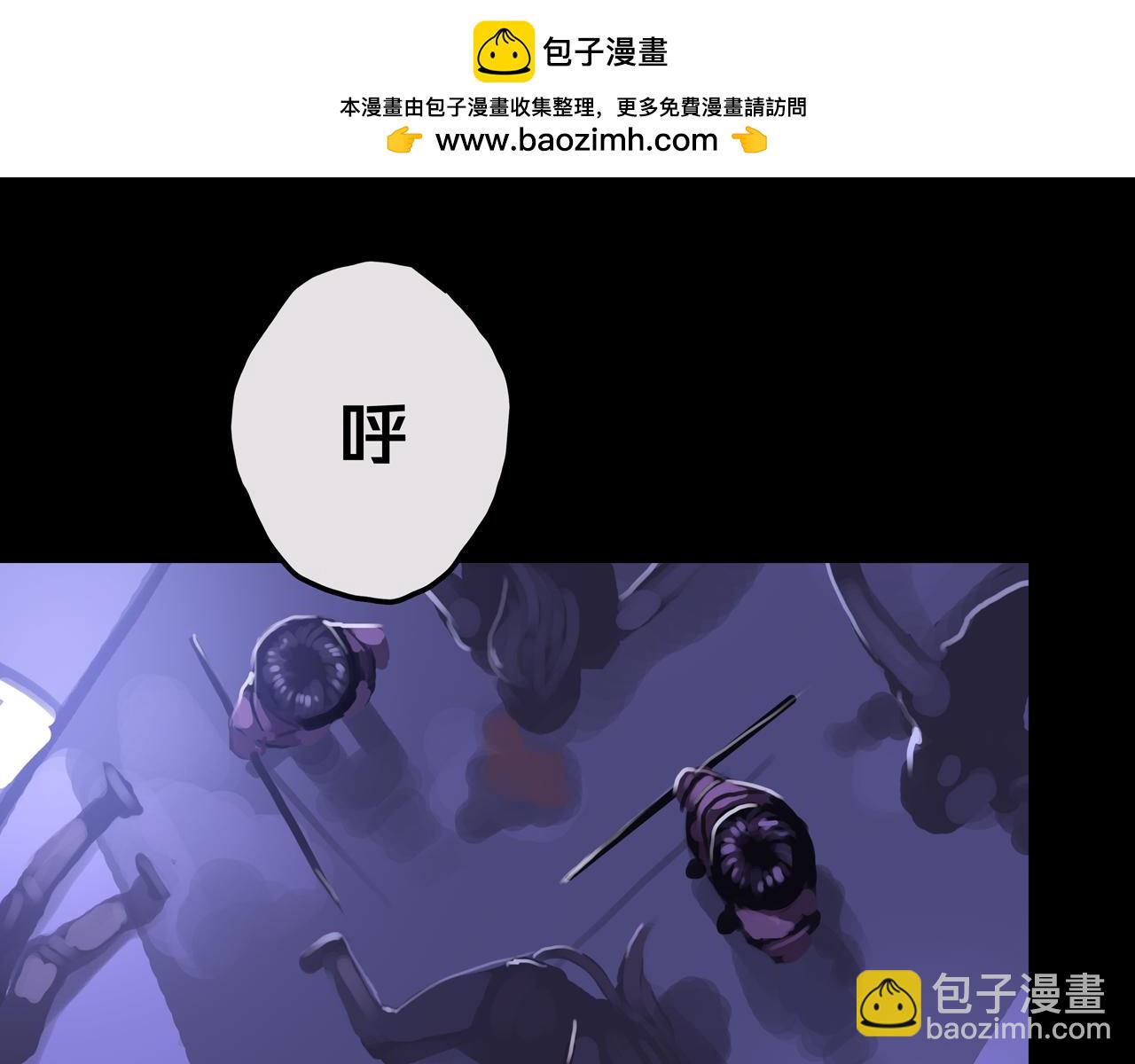 13.适应末日(1/3)-第13话