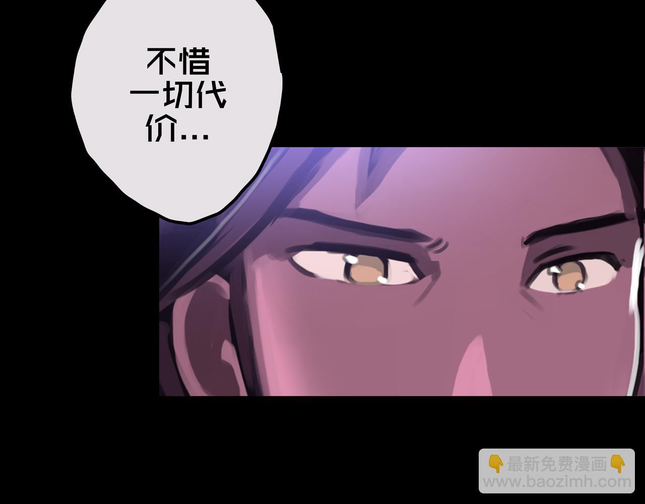 13.适应末日(1/3)-第13话