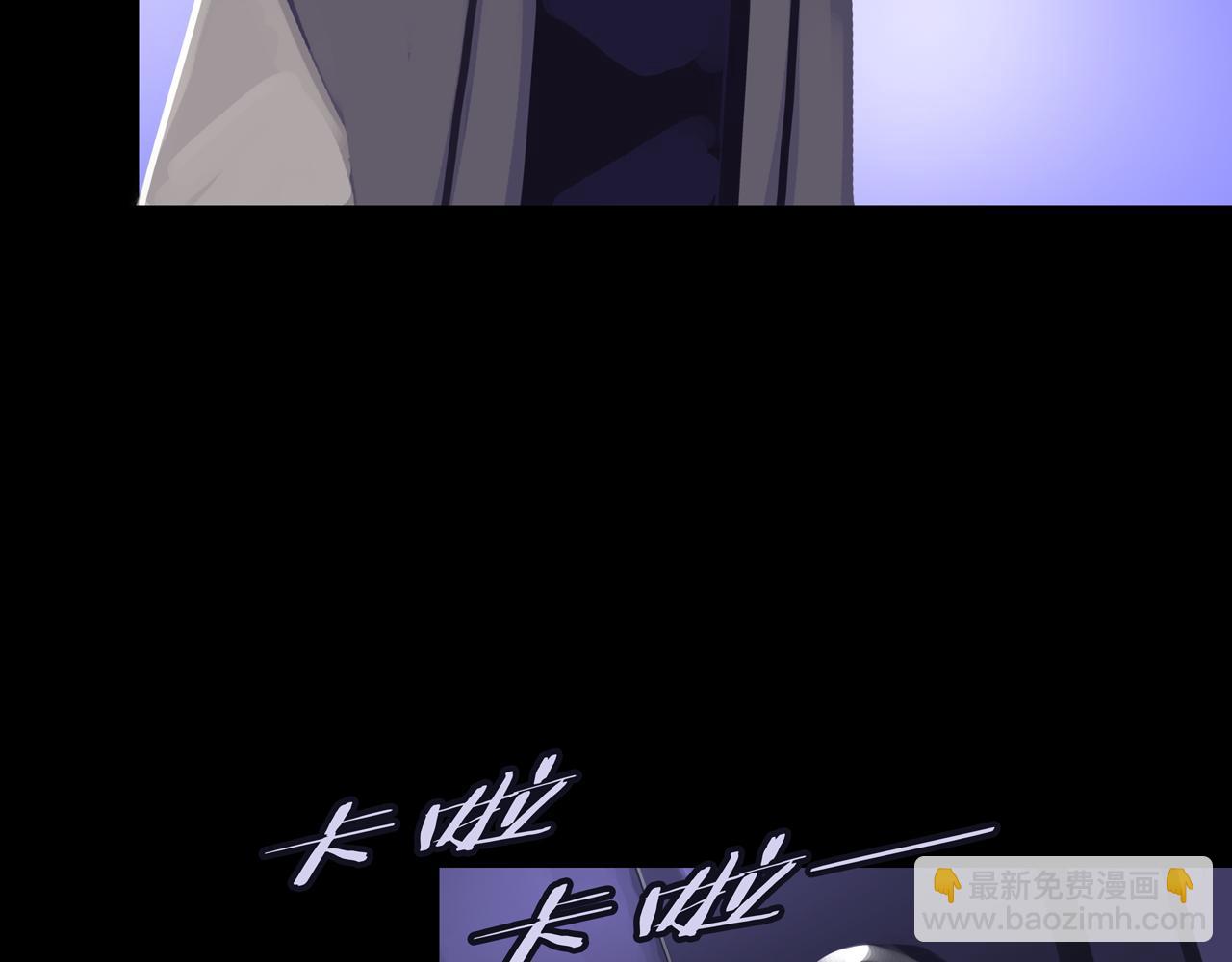 15.配合默契(1/3)-第15话