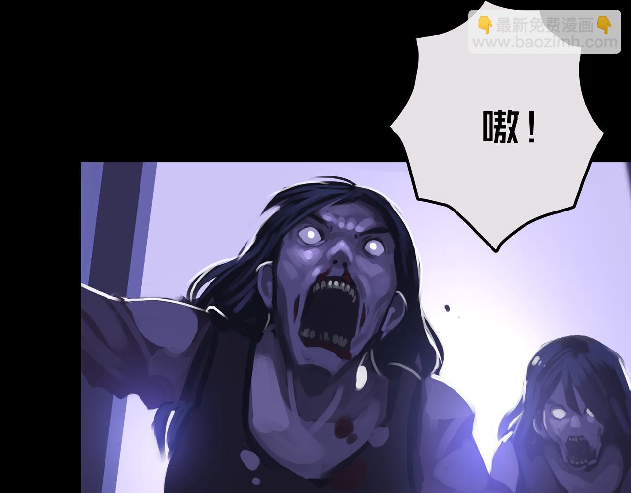 15.配合默契(1/3)-第15话