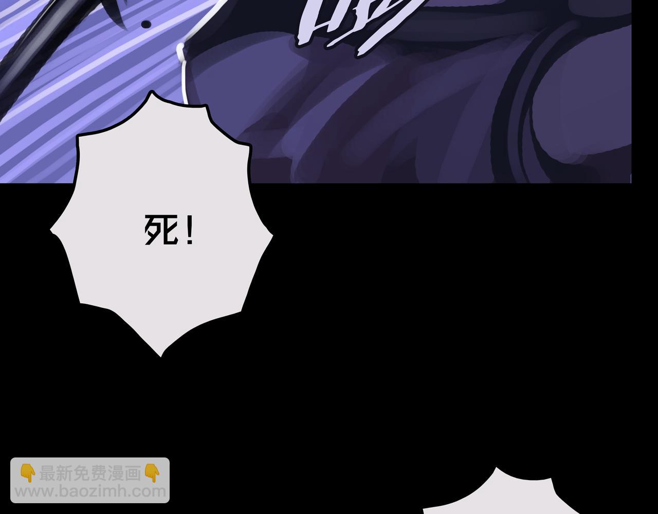 15.配合默契(1/3)-第15话