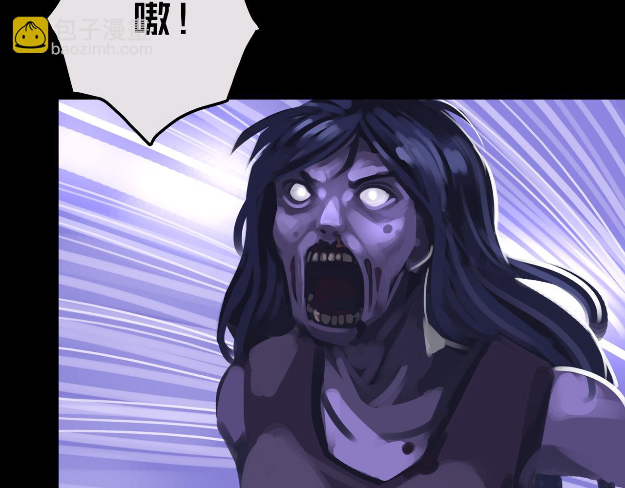 15.配合默契(1/3)-第15话