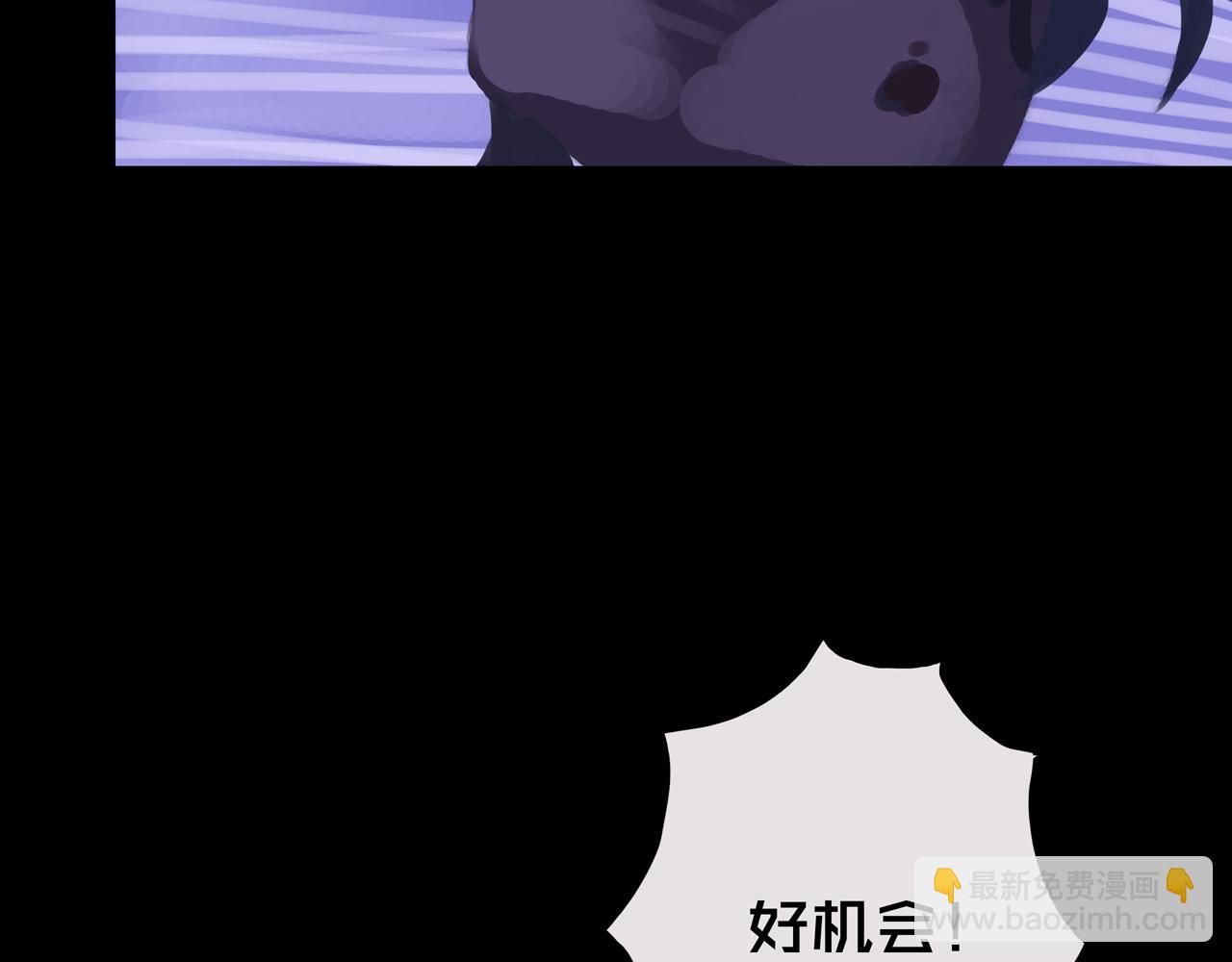 15.配合默契(1/3)-第15话