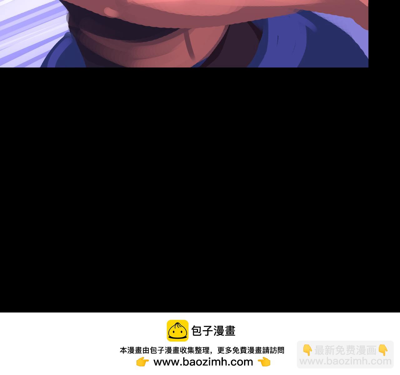 15.配合默契(1/3)-第15话