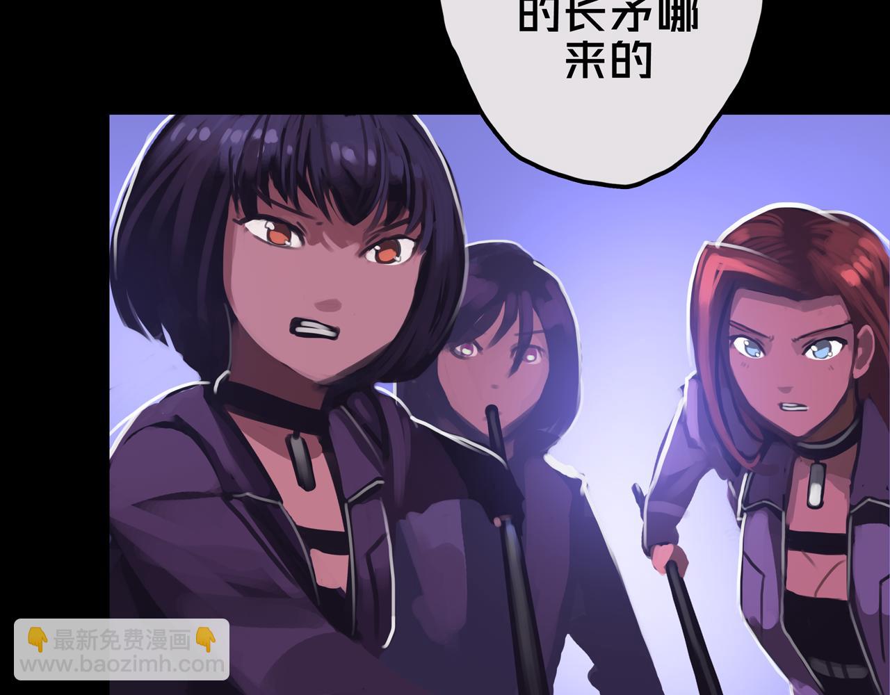 15.配合默契(1/3)-第15话