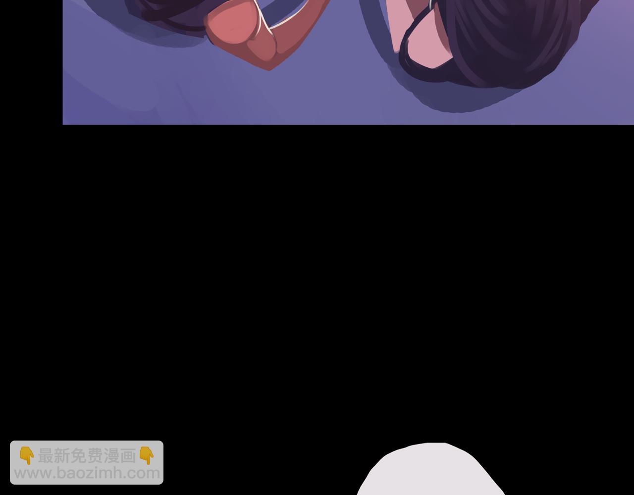 17.正式成员才有肉吃哦(1/3)-第17话