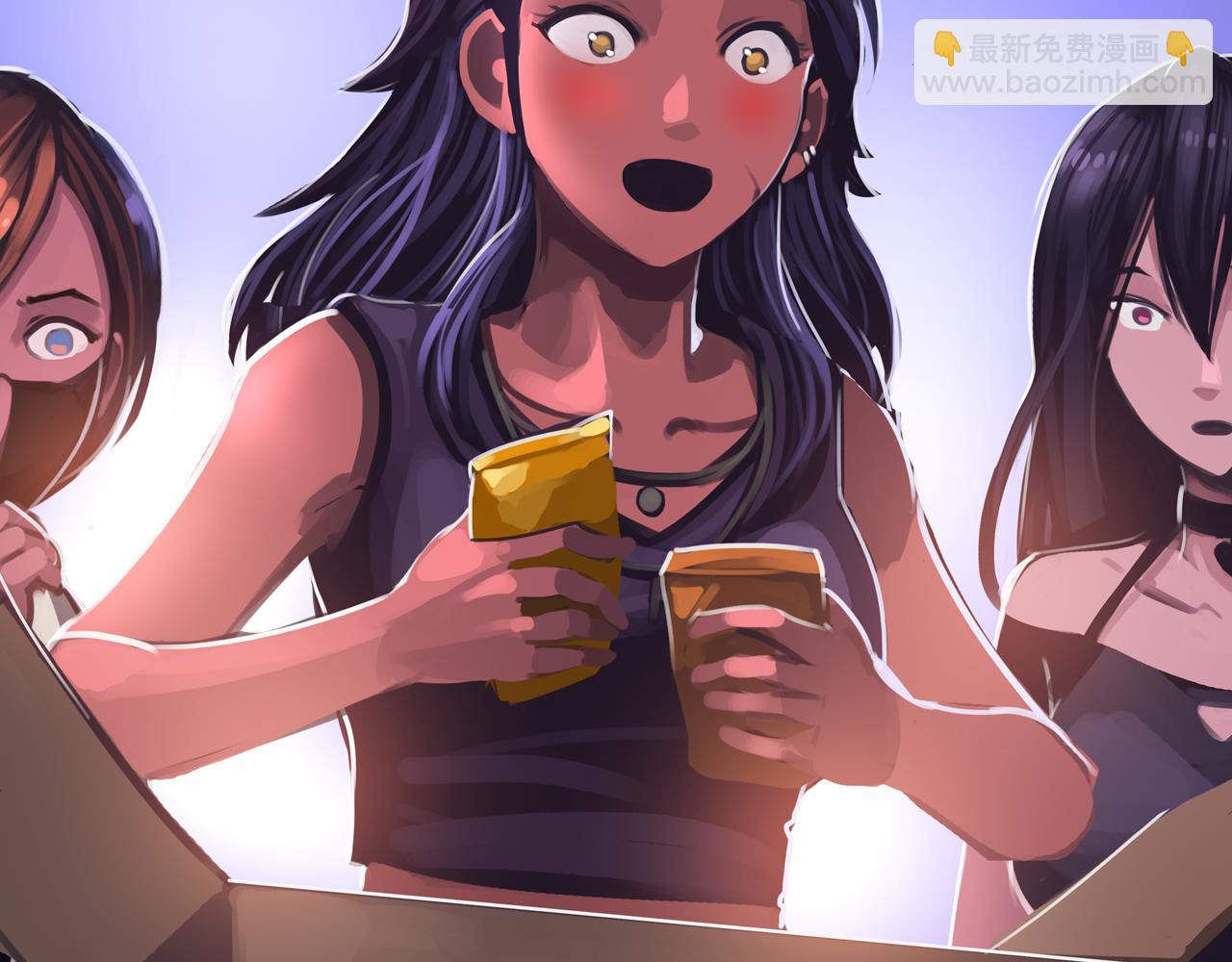 17.正式成员才有肉吃哦(1/3)-第17话