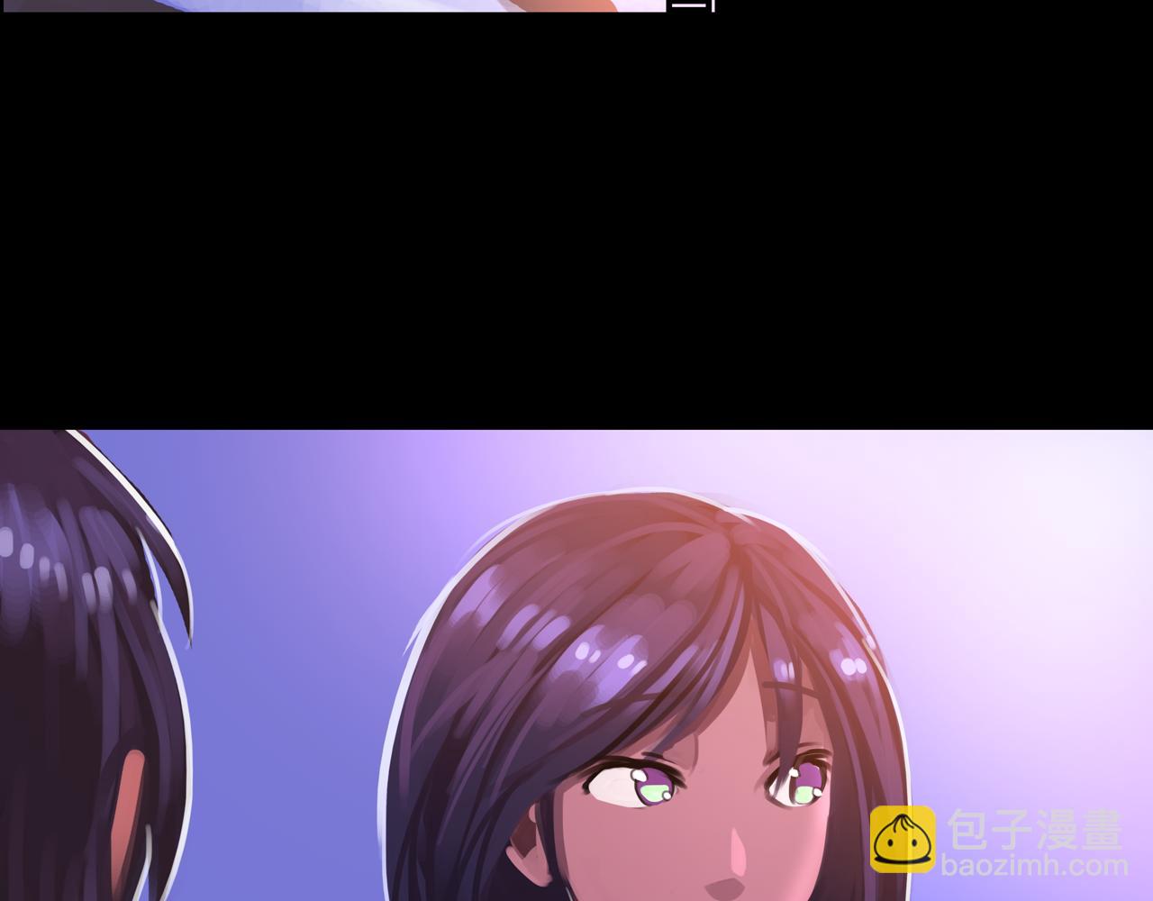 17.正式成员才有肉吃哦(1/3)-第17话