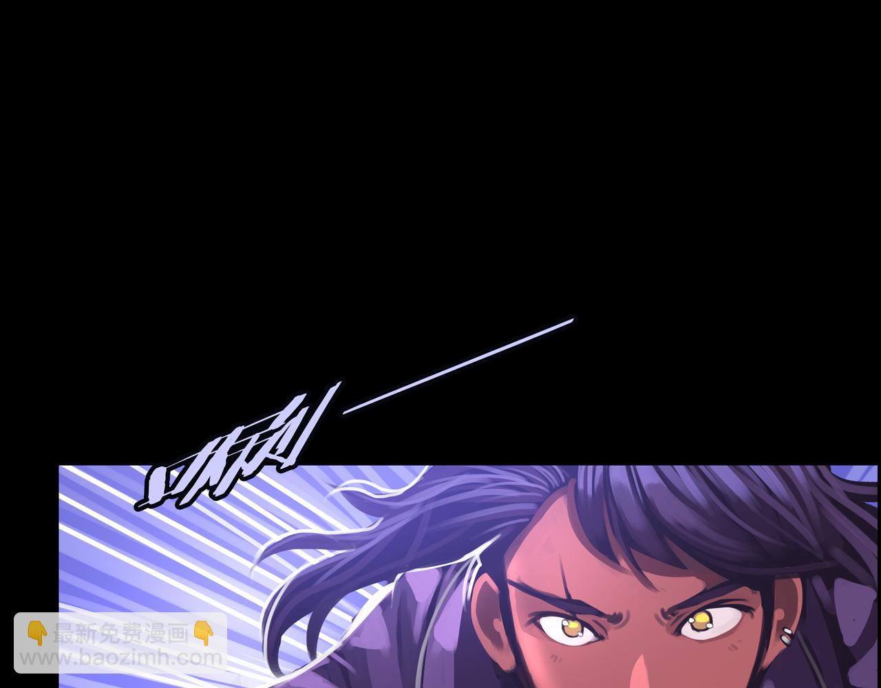 19.学姐鬼见愁(1/3)-第19话