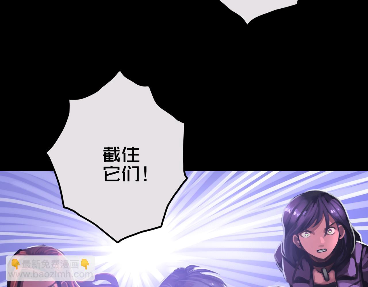 19.学姐鬼见愁(1/3)-第19话