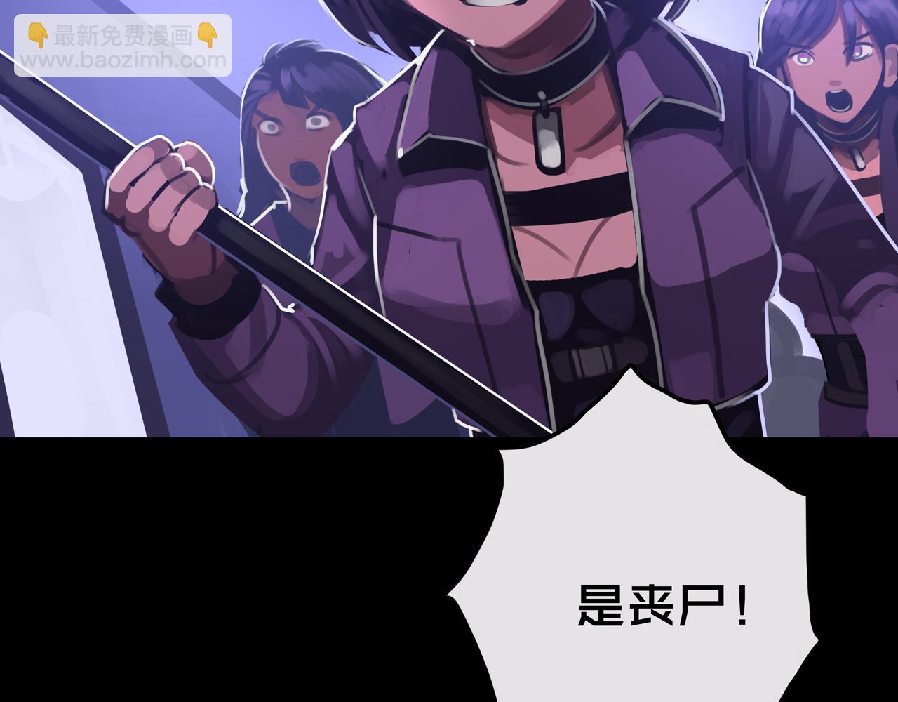 19.学姐鬼见愁(1/3)-第19话