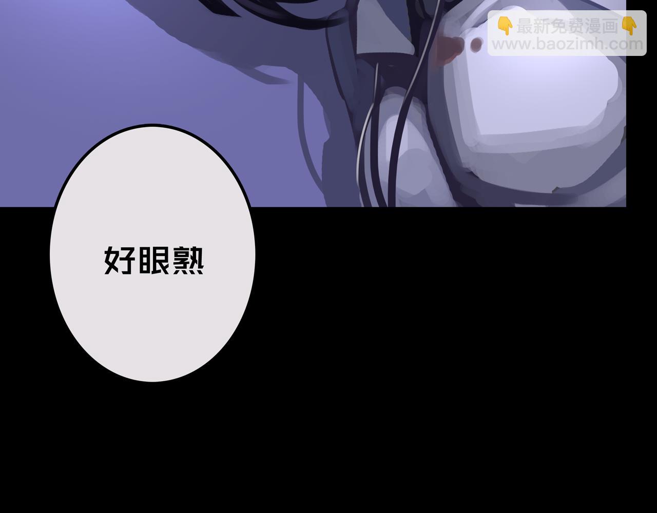 19.学姐鬼见愁(1/3)-第19话