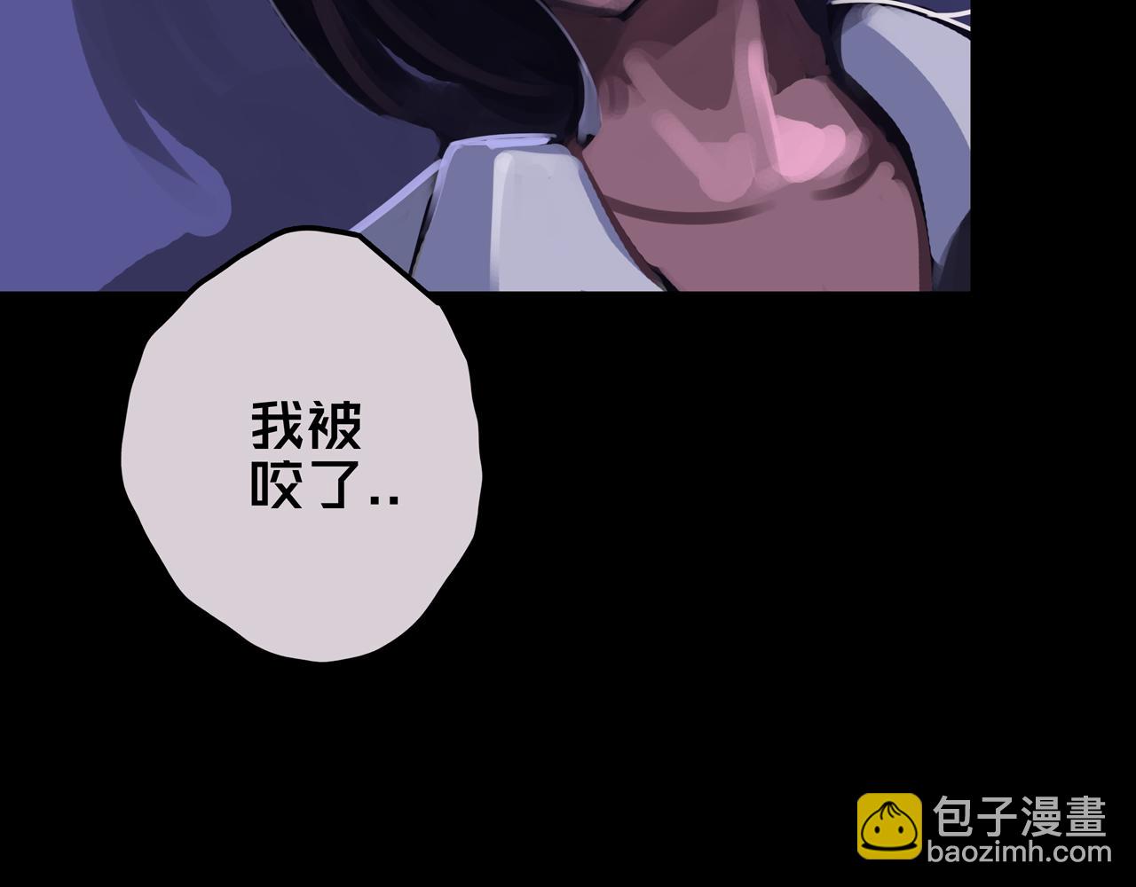 19.学姐鬼见愁(1/3)-第19话