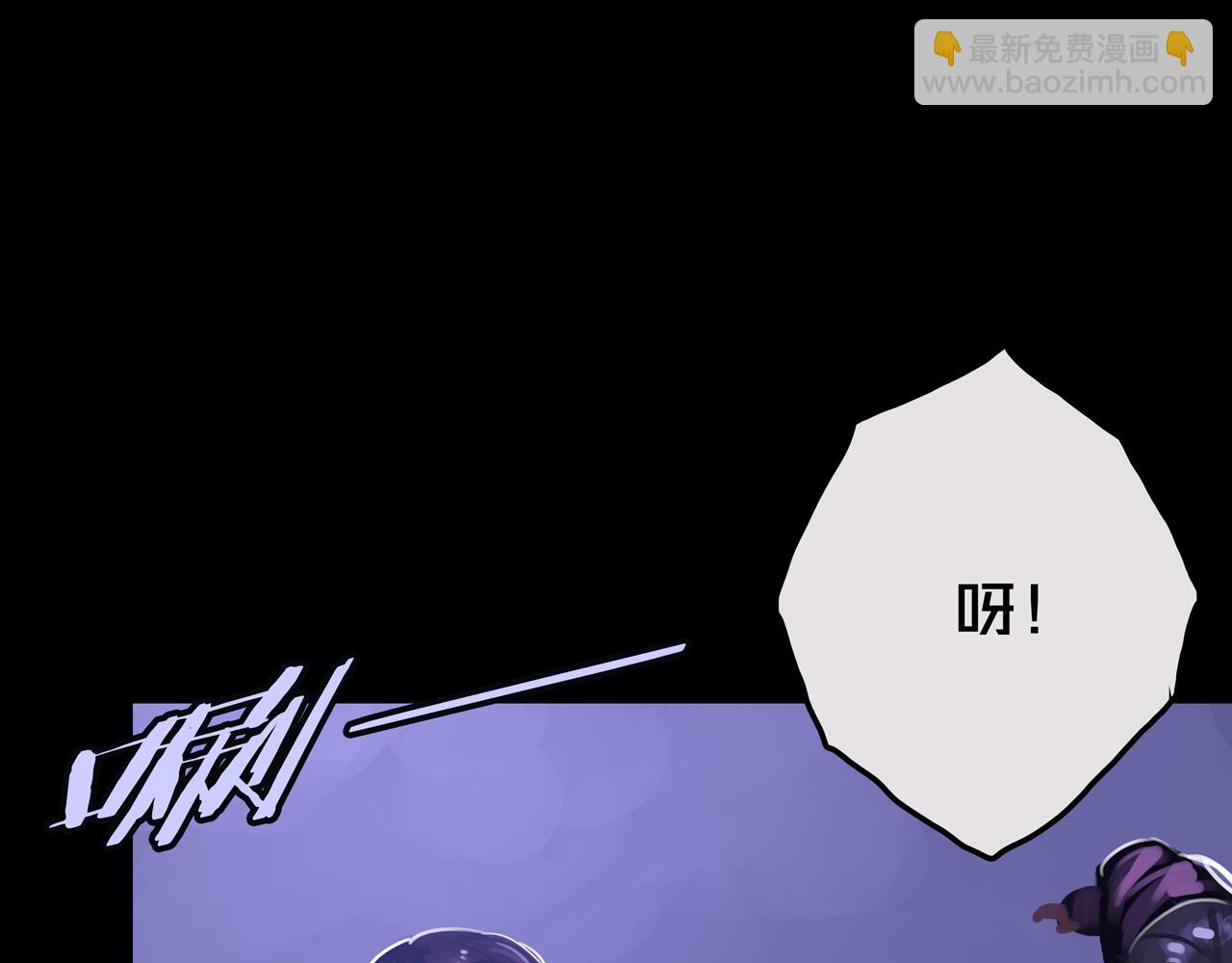 19.学姐鬼见愁(1/3)-第19话