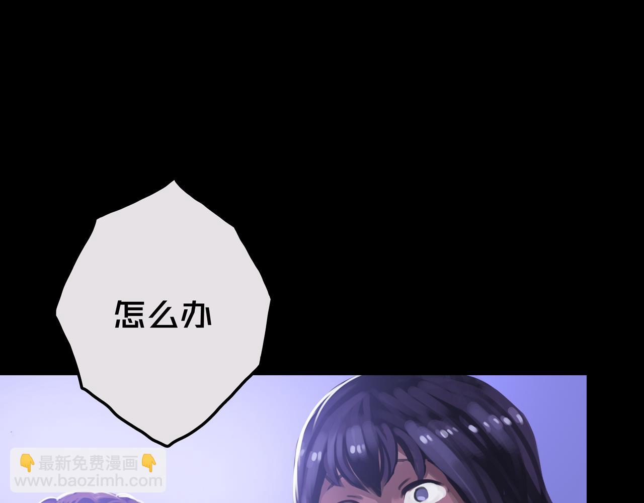 19.学姐鬼见愁(1/3)-第19话