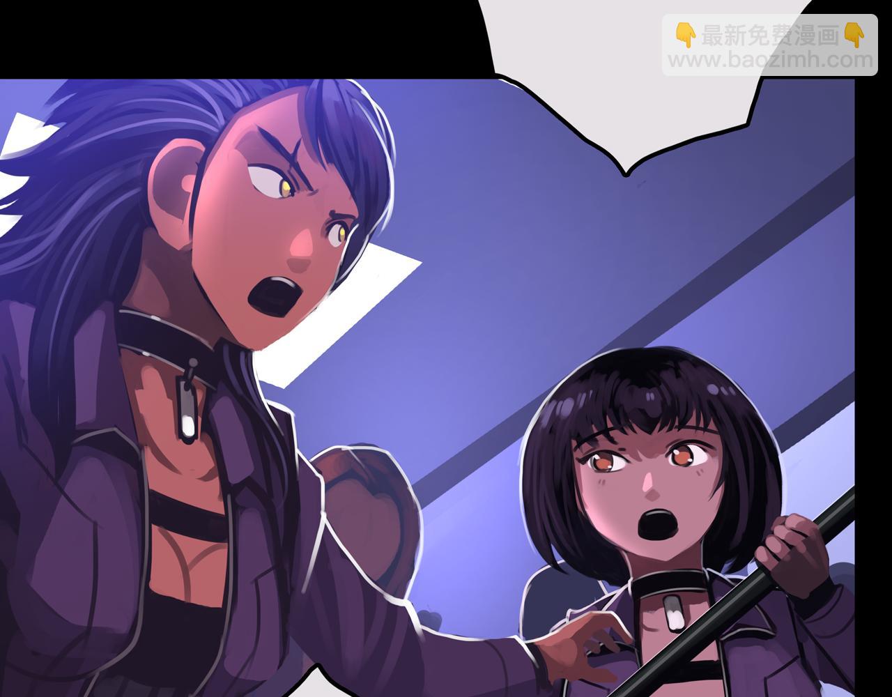 19.学姐鬼见愁(1/3)-第19话