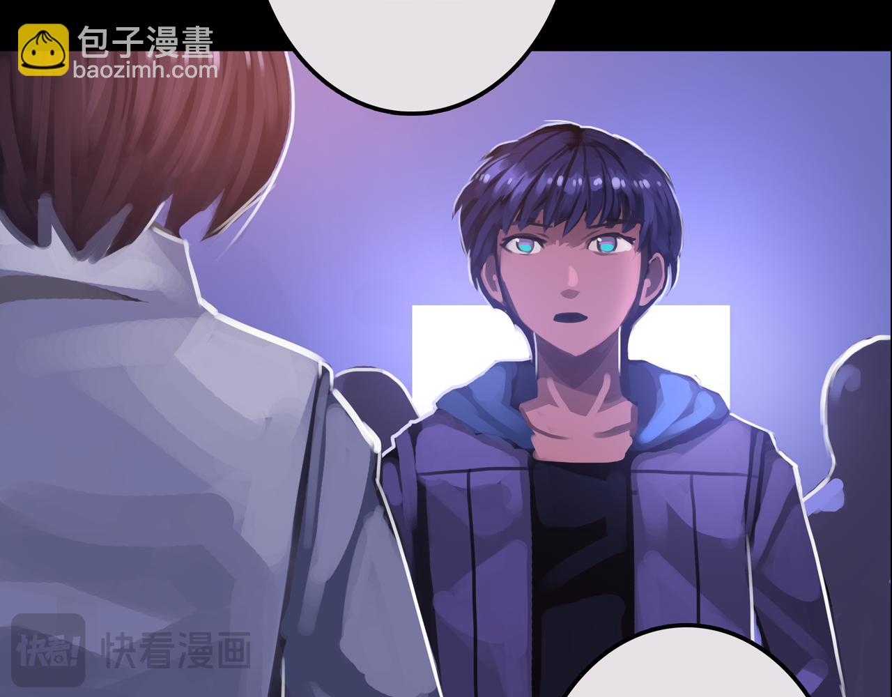 21.三楼的情报(1/3)-第21话