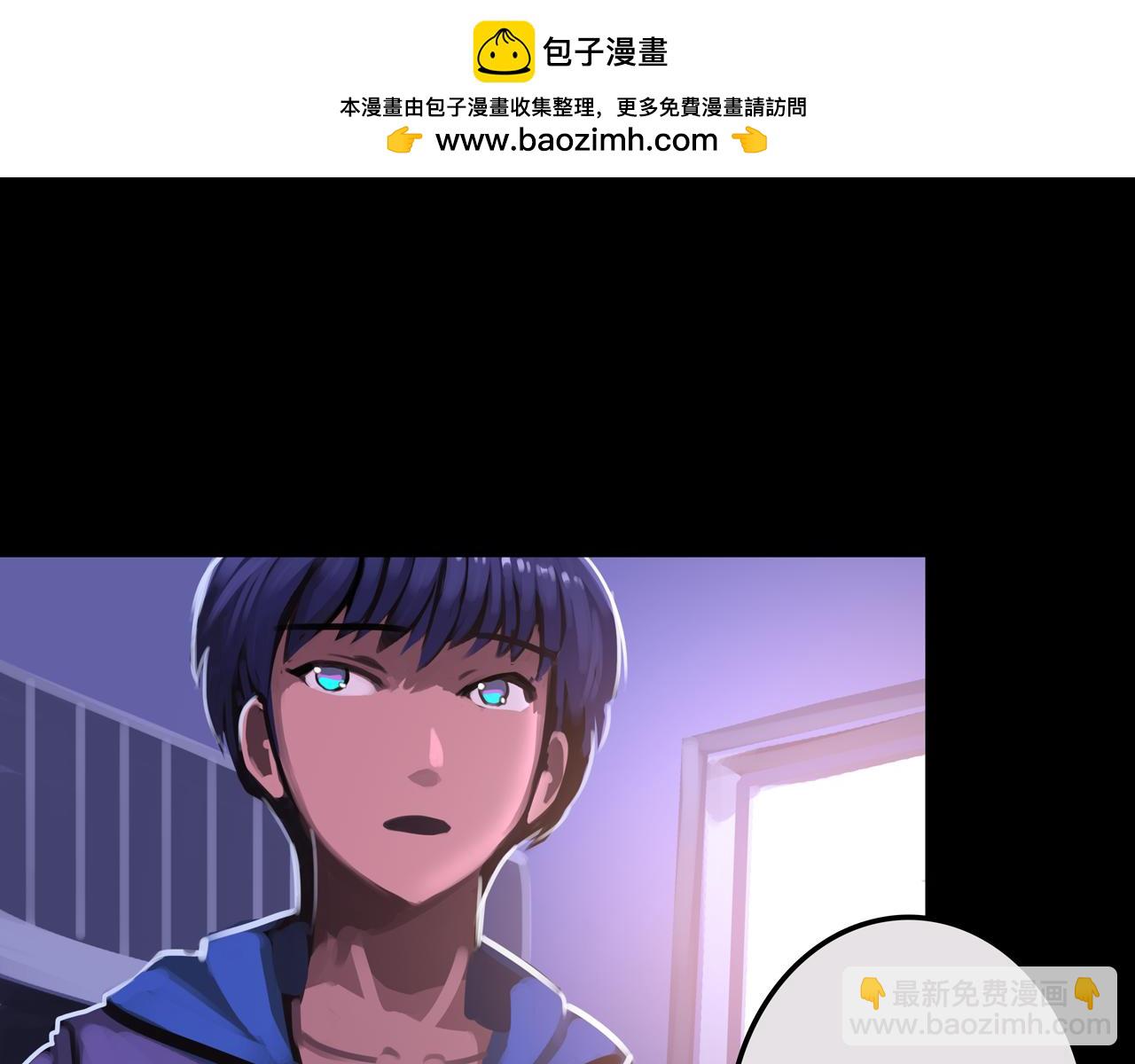 21.三楼的情报(1/3)-第21话