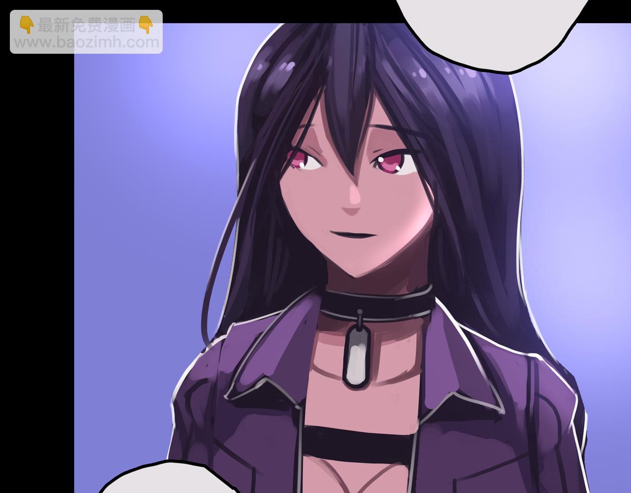 21.三楼的情报(1/3)-第21话