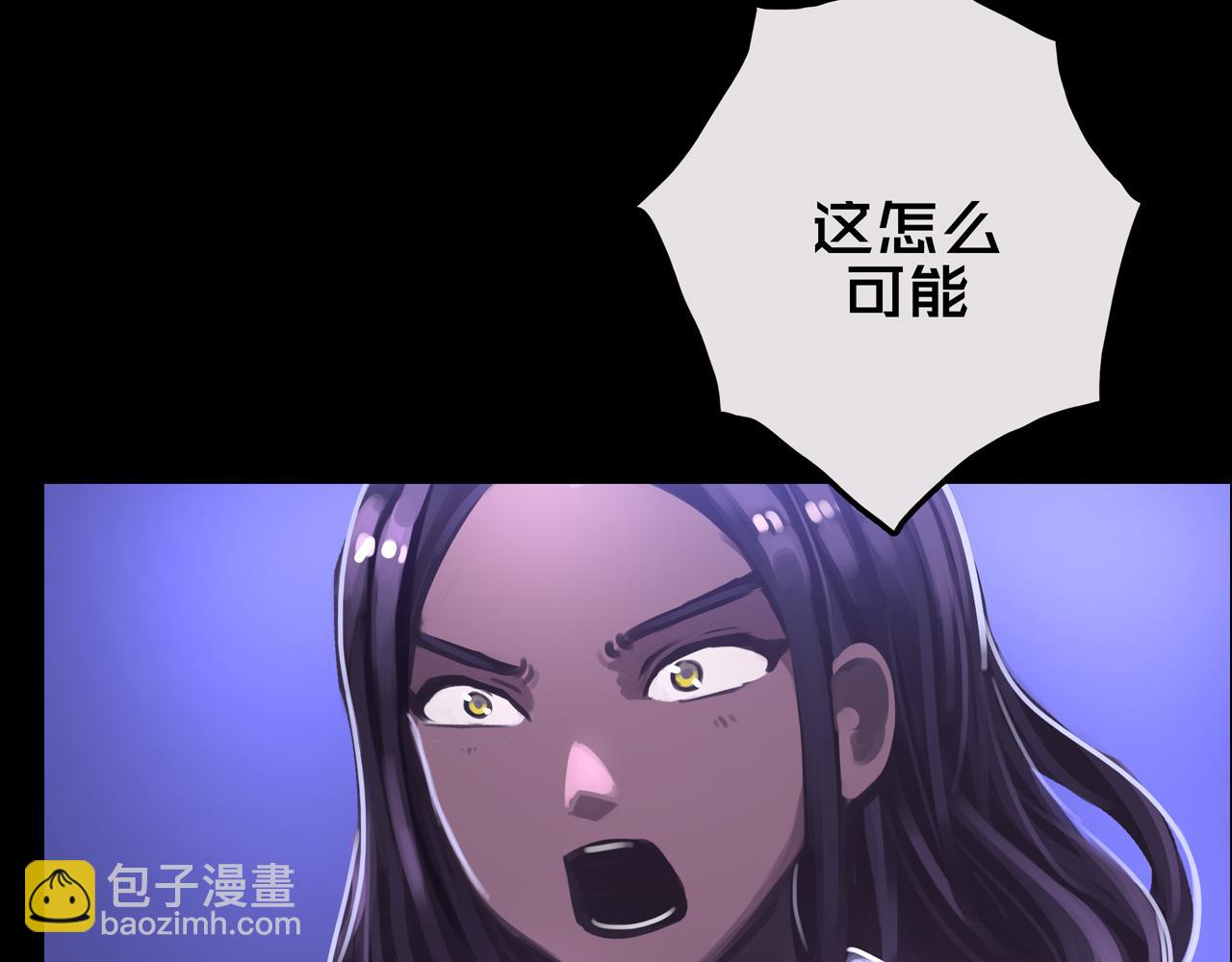 23.百密一疏(1/3)-第23话