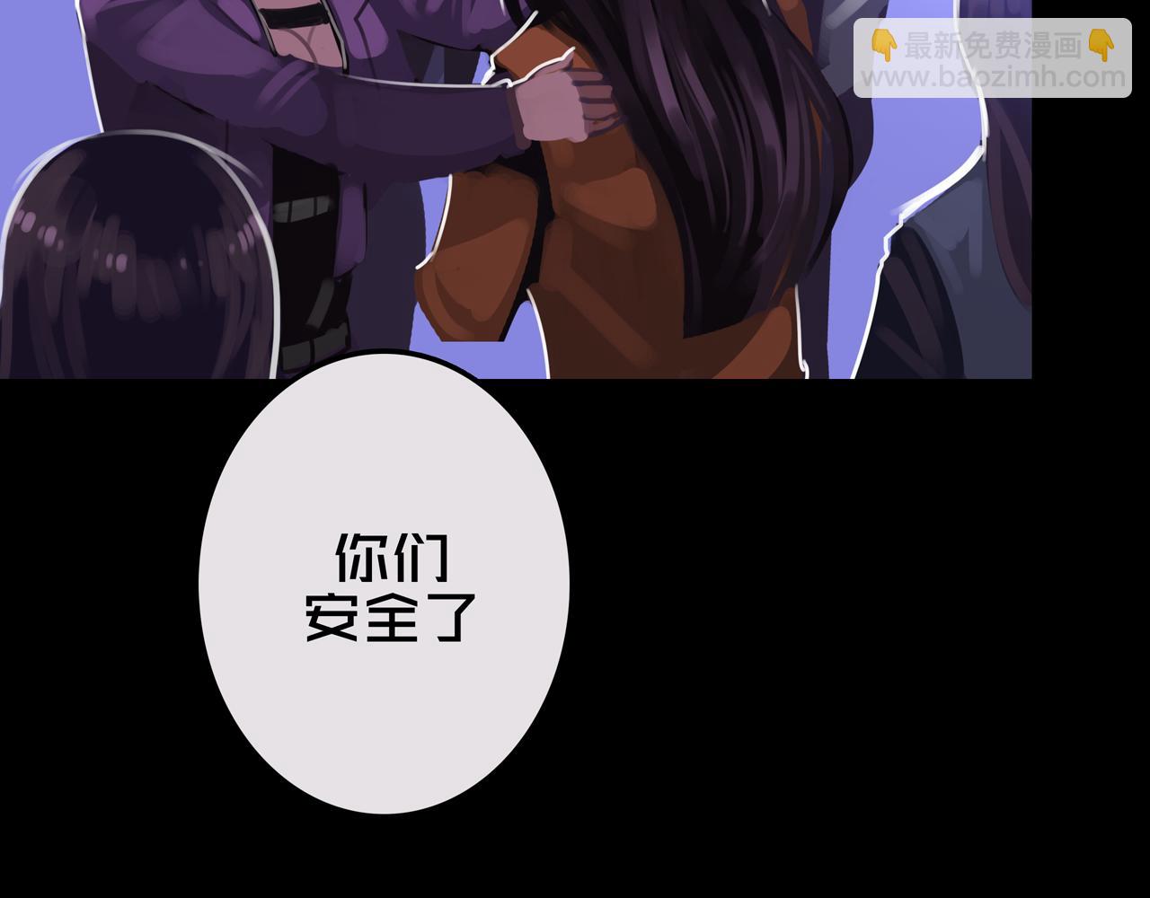 23.百密一疏(1/3)-第23话