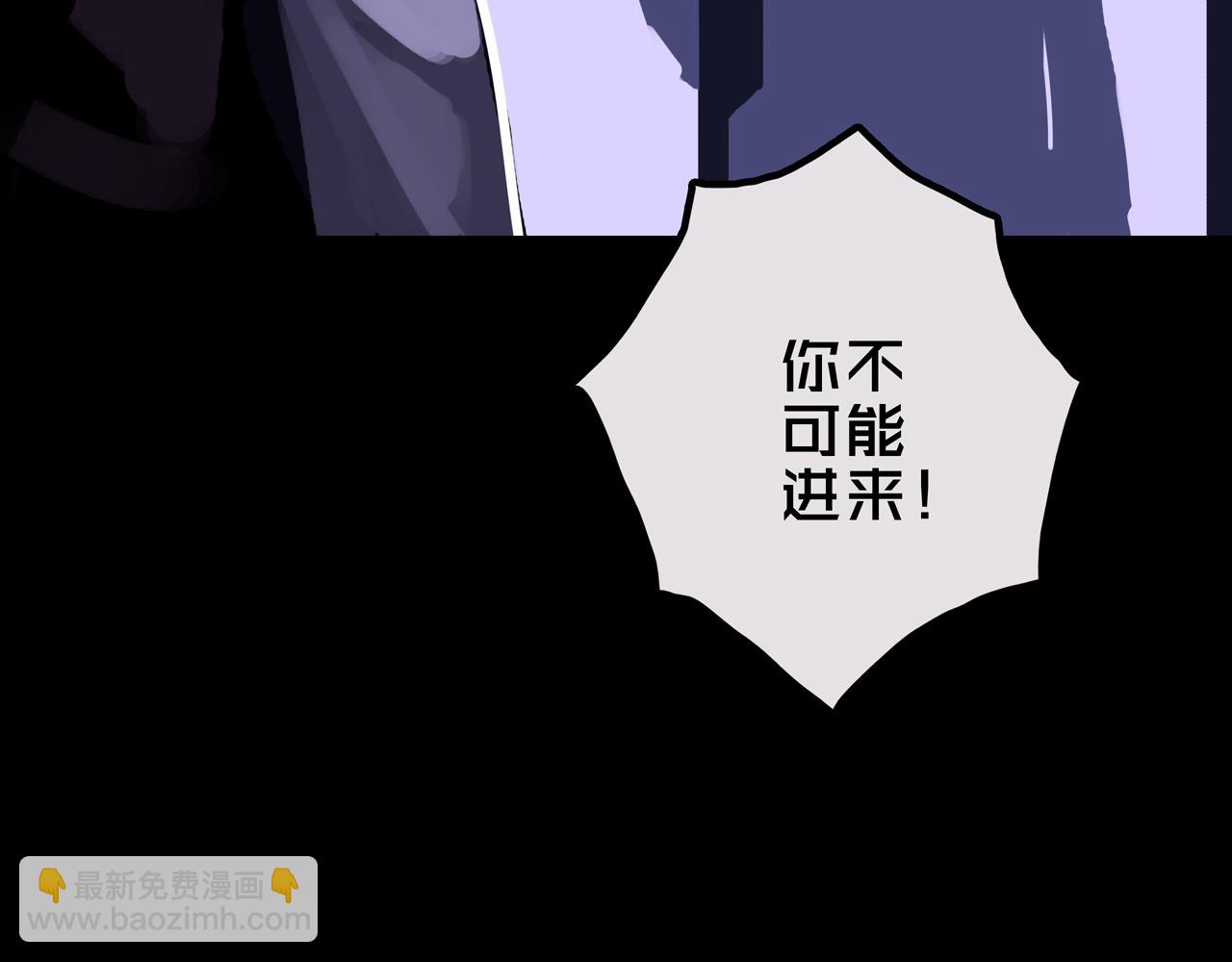 23.百密一疏(1/3)-第23话