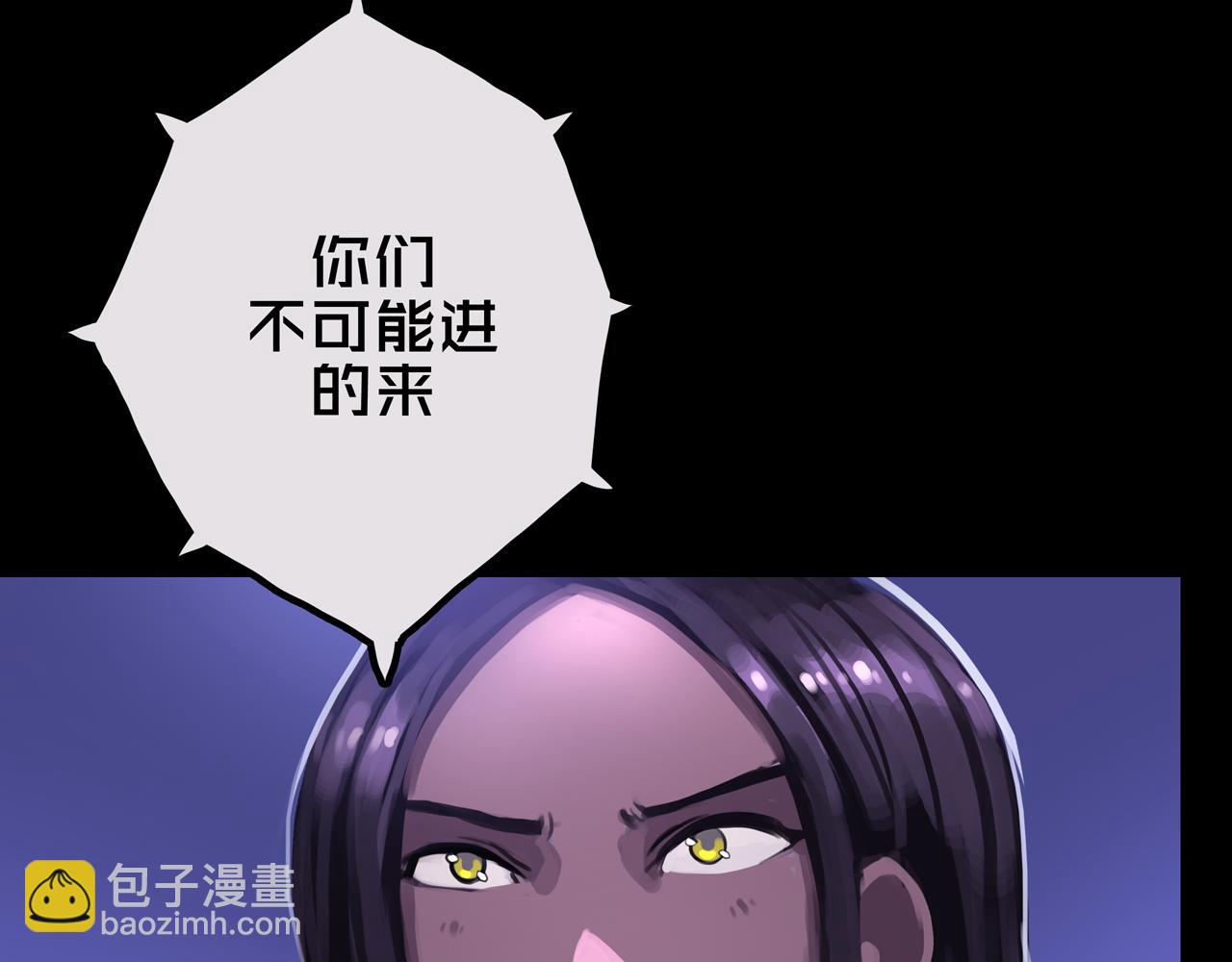 23.百密一疏(1/3)-第23话