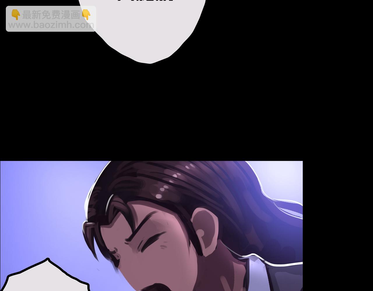 25.楼  长(1/2)-第25话