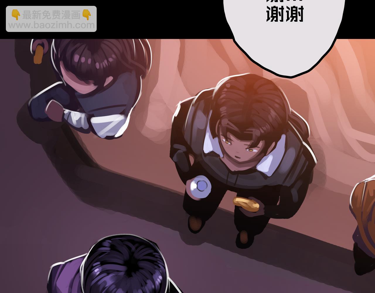 25.楼  长(1/2)-第25话