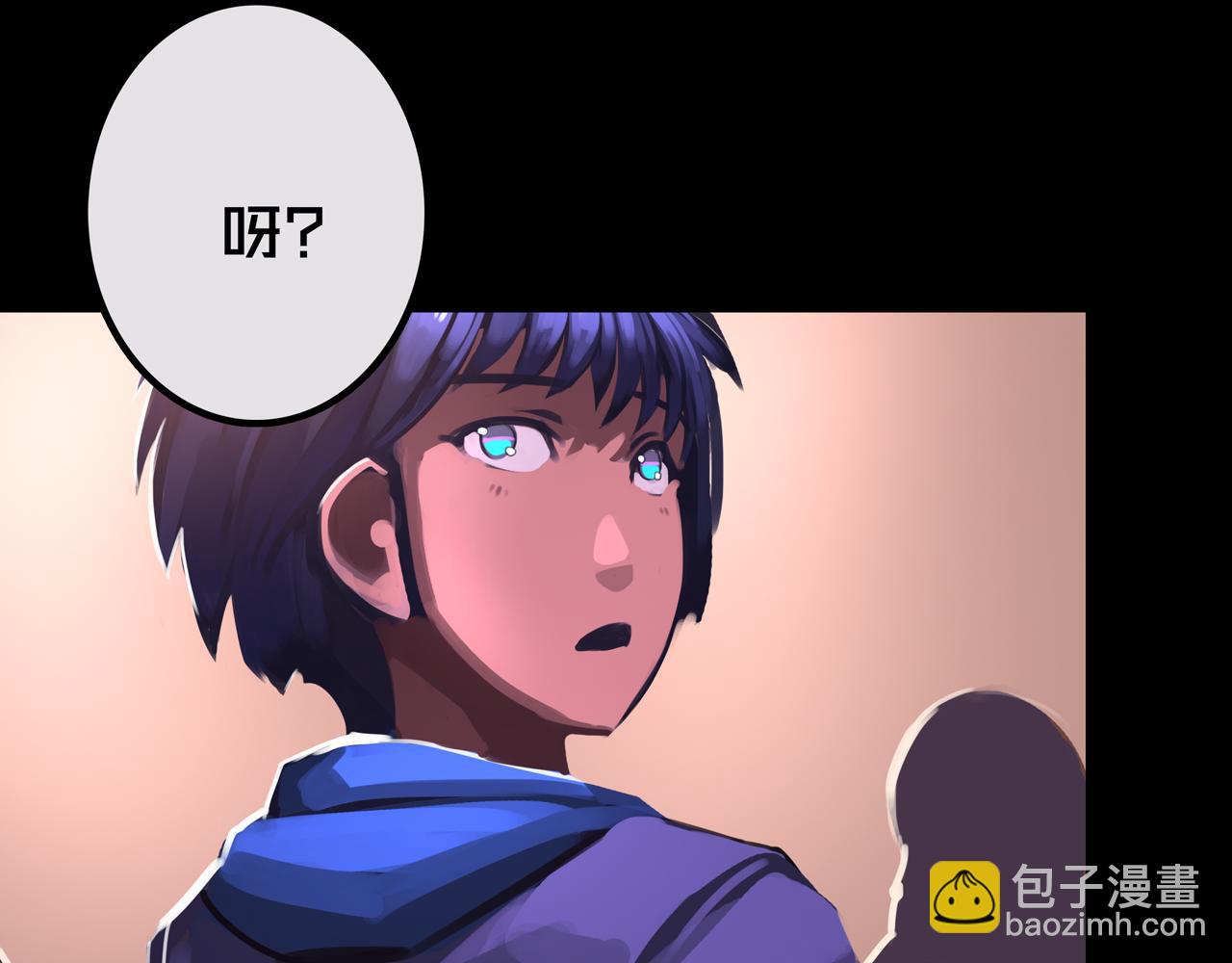 25.楼  长(1/2)-第25话