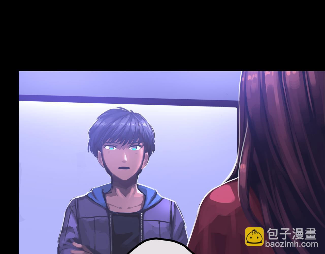 25.楼  长(1/2)-第25话