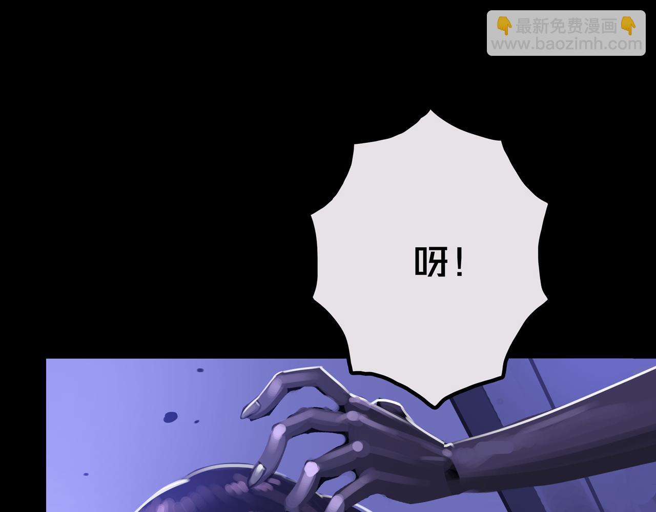 27.活动室(1/3)-第27话