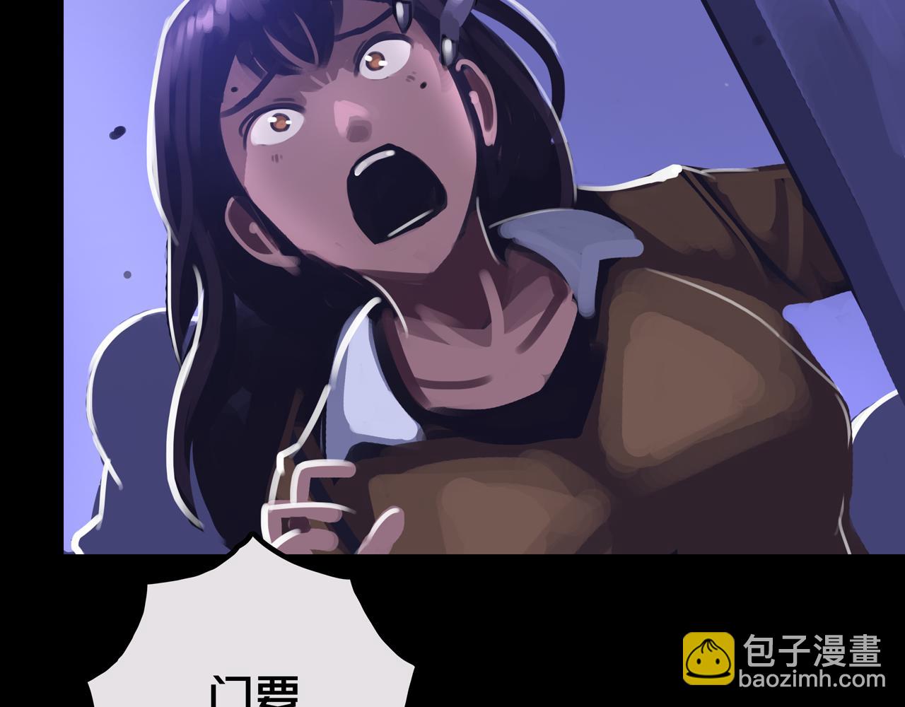 27.活动室(1/3)-第27话