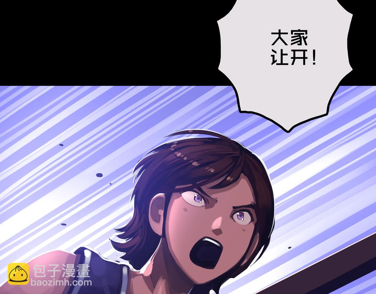 27.活动室(1/3)-第27话