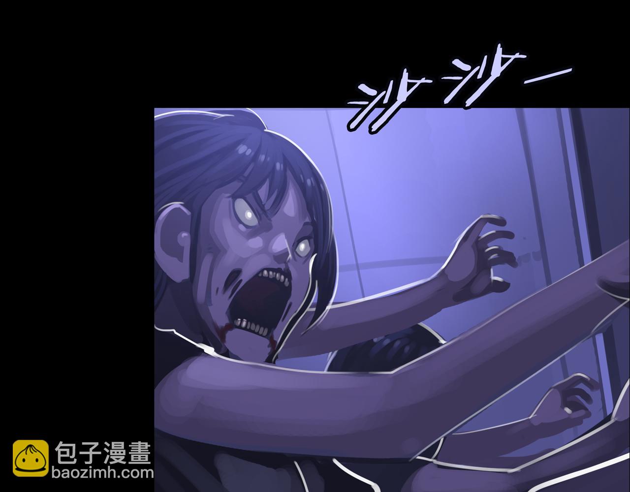 27.活动室(1/3)-第27话