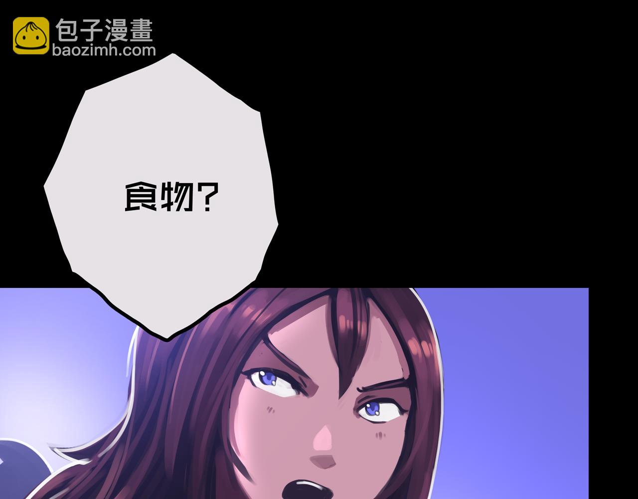 27.活动室(1/3)-第27话