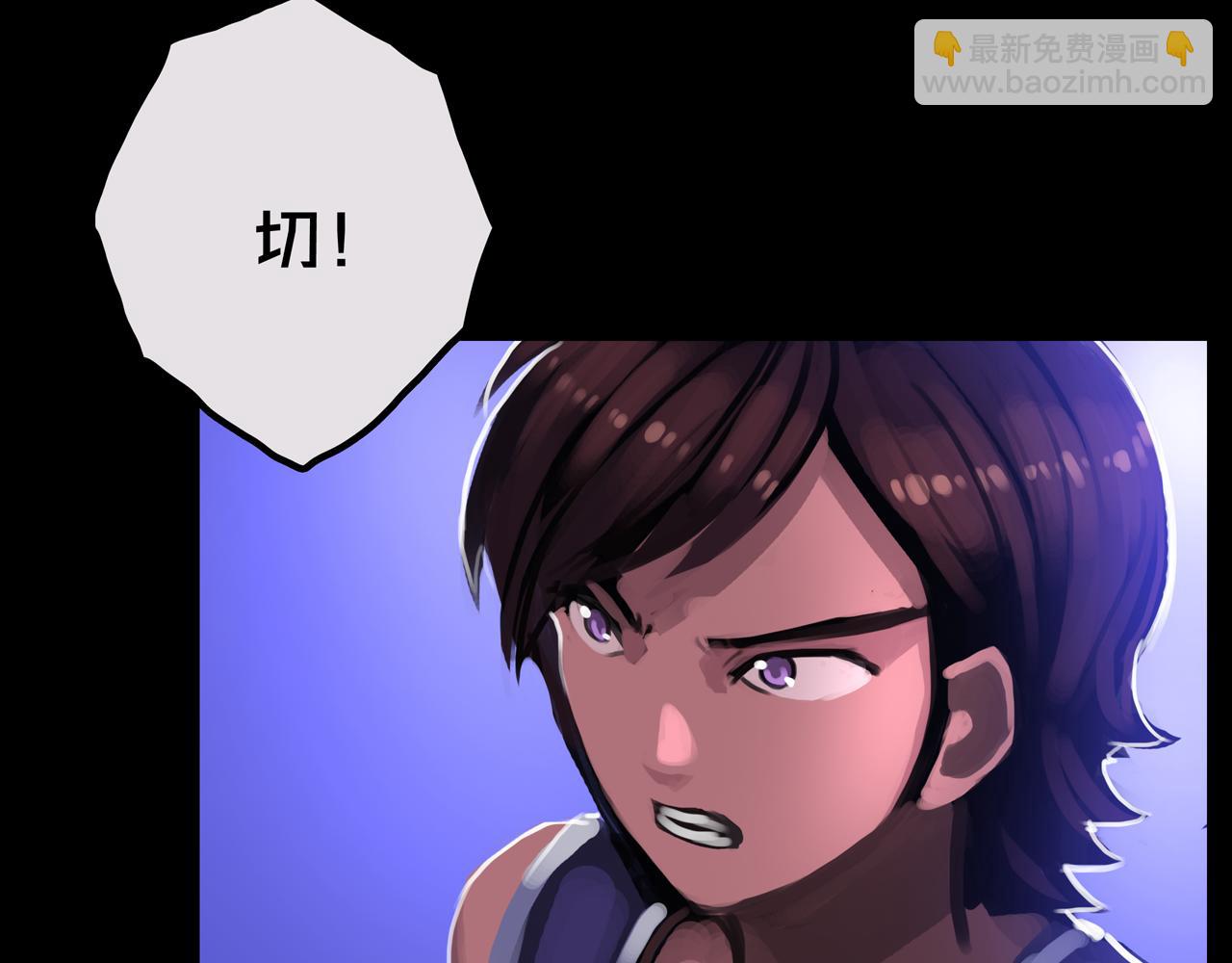 27.活动室(1/3)-第27话