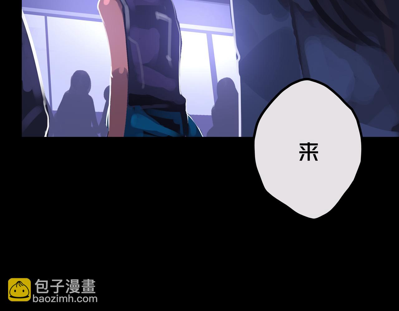 27.活动室(1/3)-第27话