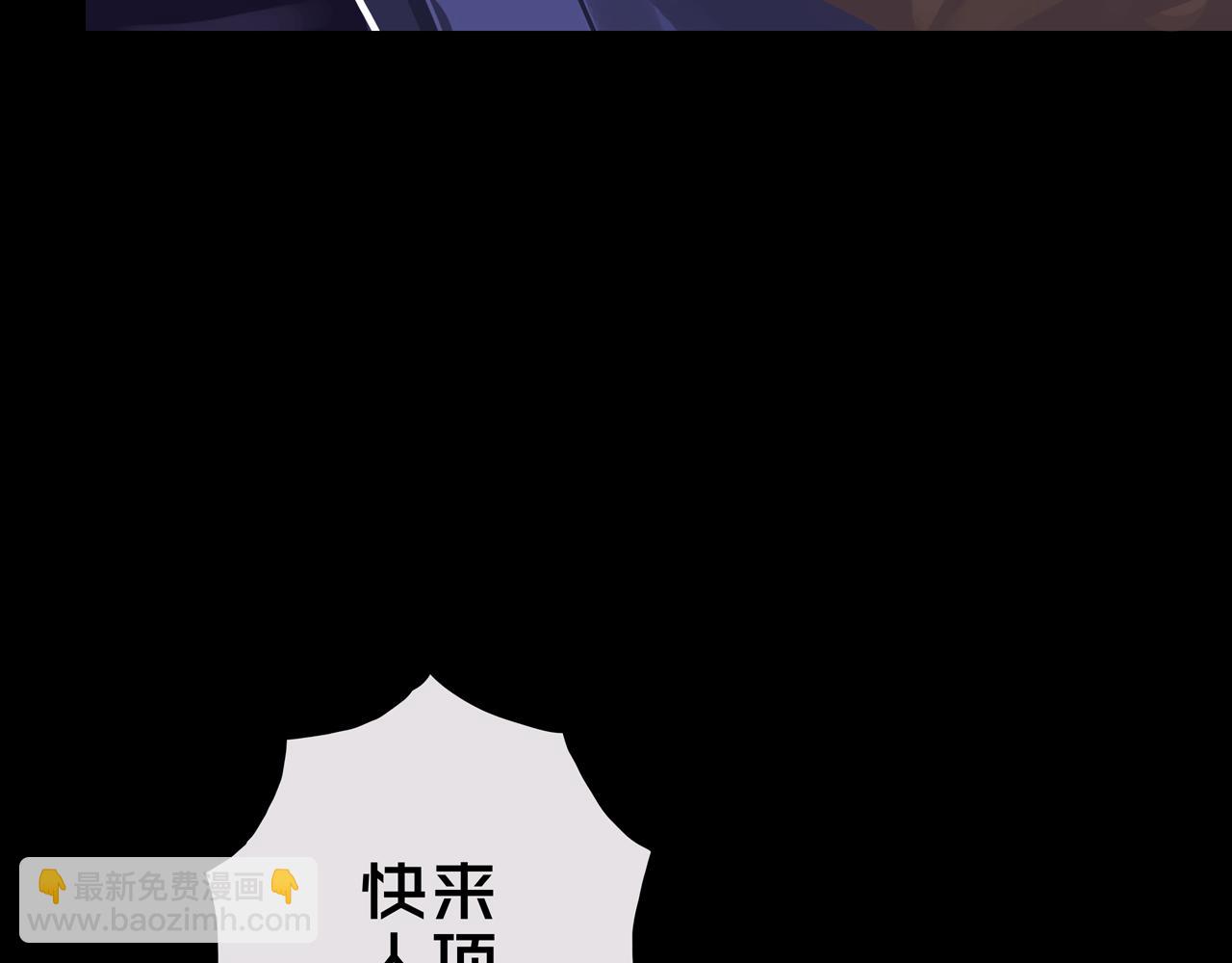 27.活动室(1/3)-第27话