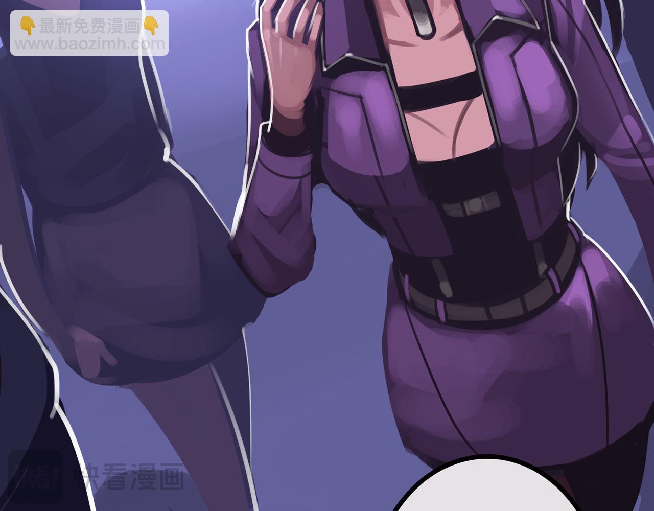 29.你们配吗？(1/3)-第29话