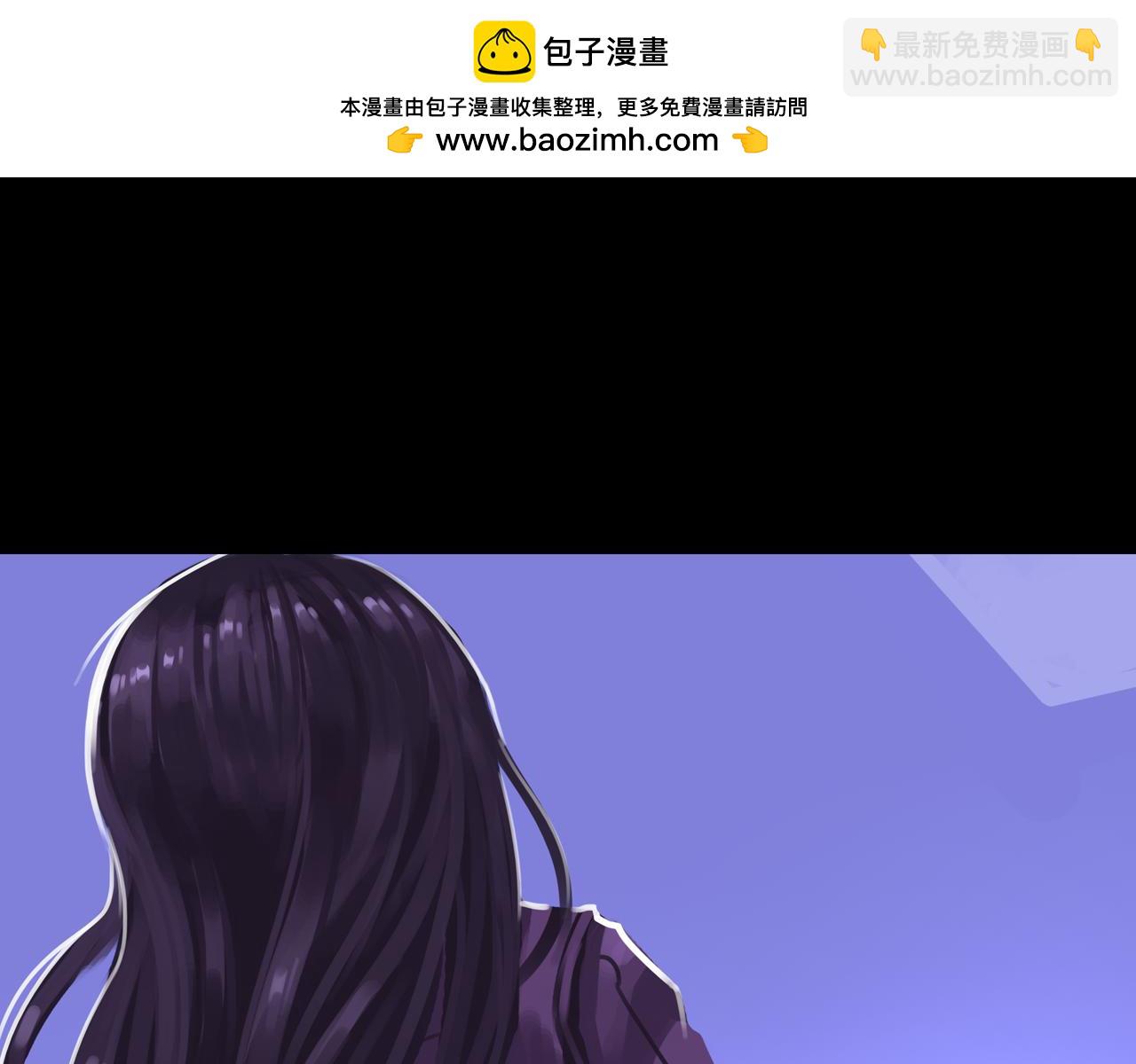 29.你们配吗？(1/3)-第29话