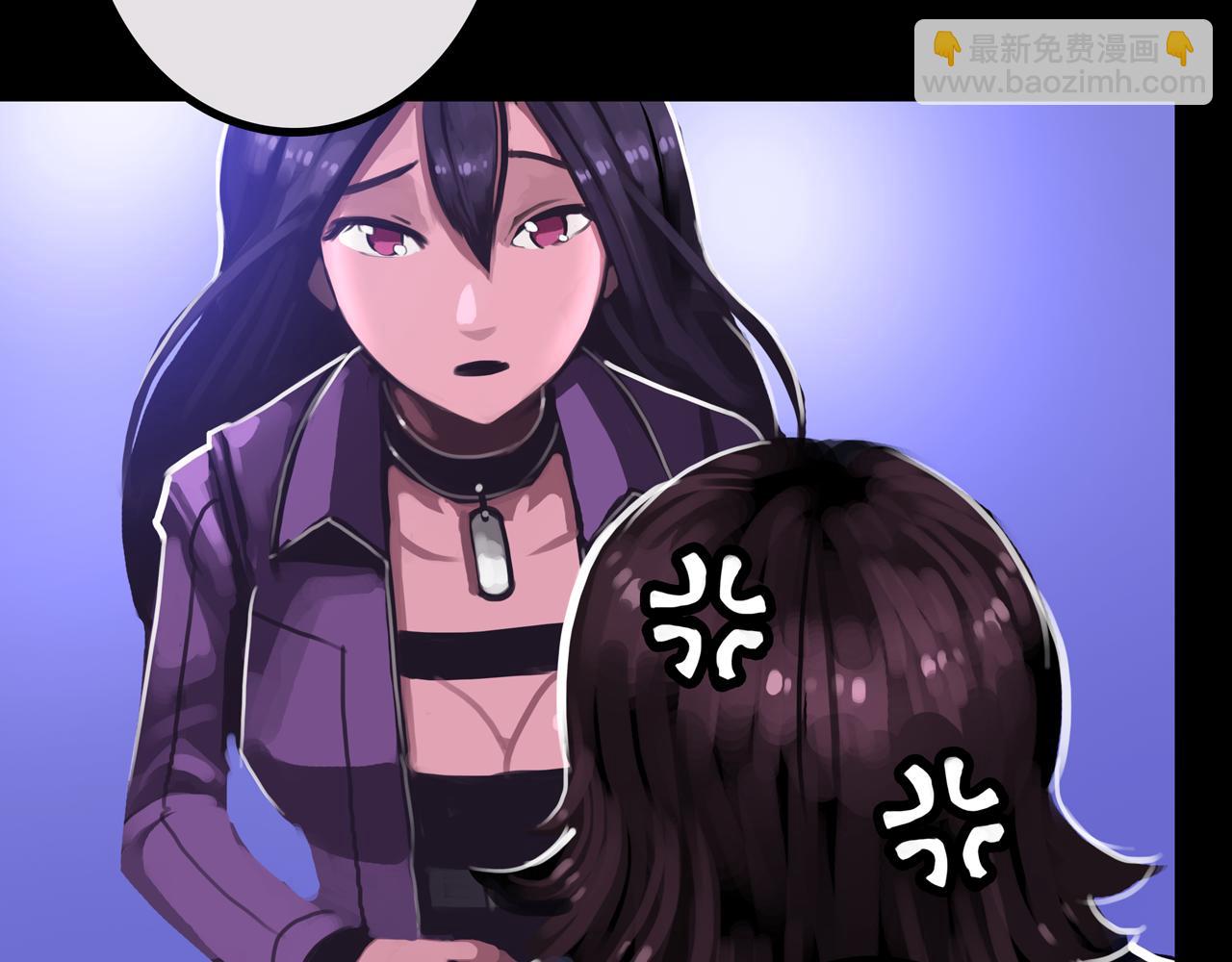 29.你们配吗？(1/3)-第29话